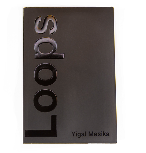 Loops New Generation by Yigal Mesika